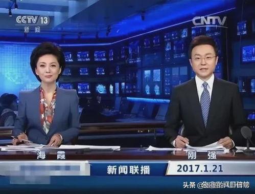 网传成都女记者视频爆料,揭露行业乱象,引发社会关注 第3张 网传成都女记者视频爆料,揭露行业乱象,引发社会关注 第3张