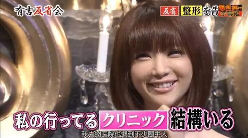 日本娱乐圈爆料人是谁,是谁在幕后操控风云? 第3张 日本娱乐圈爆料人是谁,是谁在幕后操控风云? 第3张