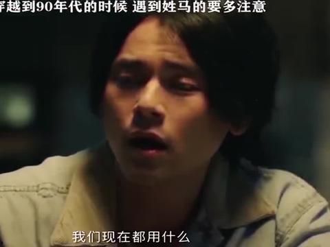 90年代娱乐爆料视频,揭秘那个时代的明星幕后故事