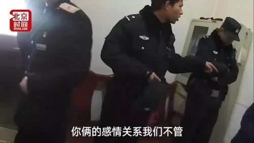 爆料情侣视频大全,揭秘热门爆料视频大全 第3张 爆料情侣视频大全,揭秘热门爆料视频大全 第3张