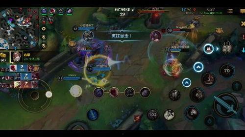 天天lol手游爆料最新,神秘英雄即将登场,战局再起! 第1张 天天lol手游爆料最新,神秘英雄即将登场,战局再起! 第1张