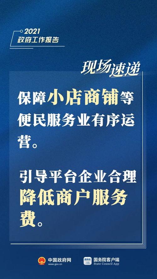 新吃瓜重磅爆料新闻,揭秘娱乐圈惊天大事件! 第3张 新吃瓜重磅爆料新闻,揭秘娱乐圈惊天大事件! 第3张