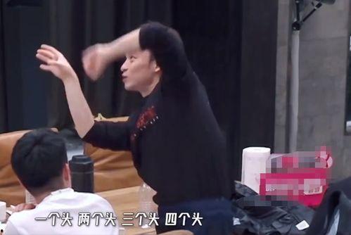 圈内八卦爆料董子健,圈内八卦揭秘明星私生活 第3张 圈内八卦爆料董子健,圈内八卦揭秘明星私生活 第3张