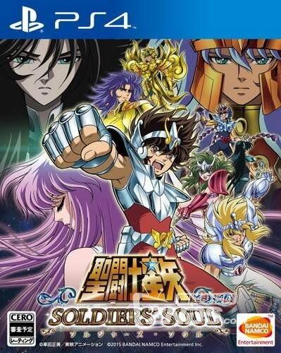 圣斗士国语在线观看,重温经典，热血青春的冒险之旅